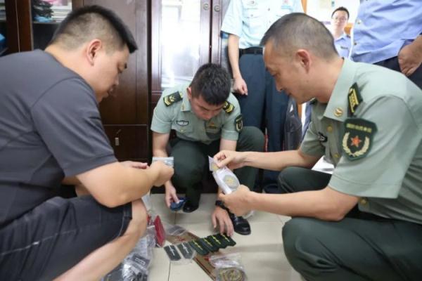 百家乐免佣意思